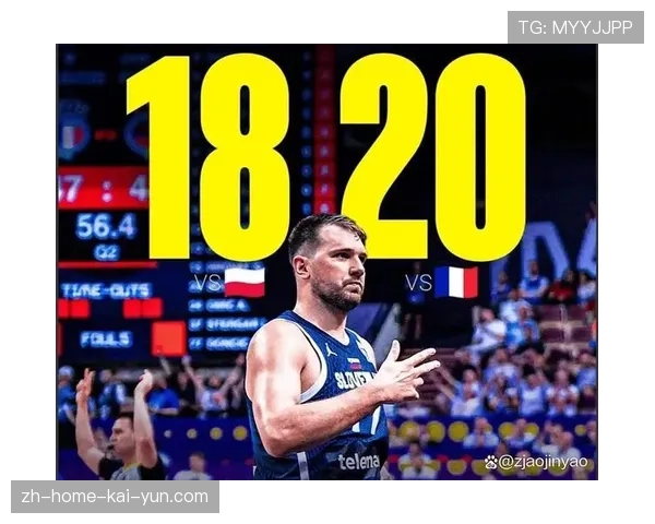 东契奇25分难救主 湖人进攻乏力全场仅16次助攻